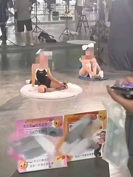 广东中山一漫展出现衣着暴露女童拍照直播<strong></p>
<p>多货币对冲</strong>，被工作人员发现后叫停，当地多方回应