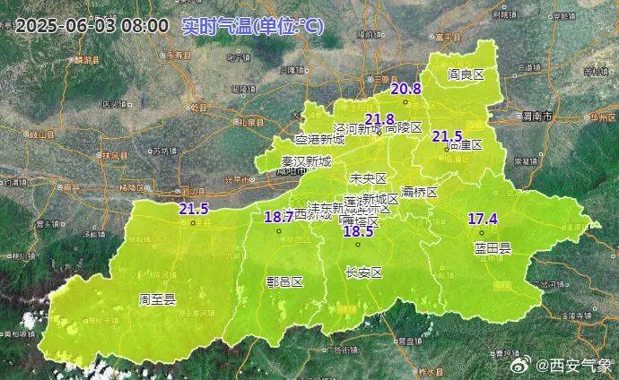先晴后雨<strong></p>
<p>多货币对冲</strong>，陕西部分地方将再迎降水！西安降雨时间来了