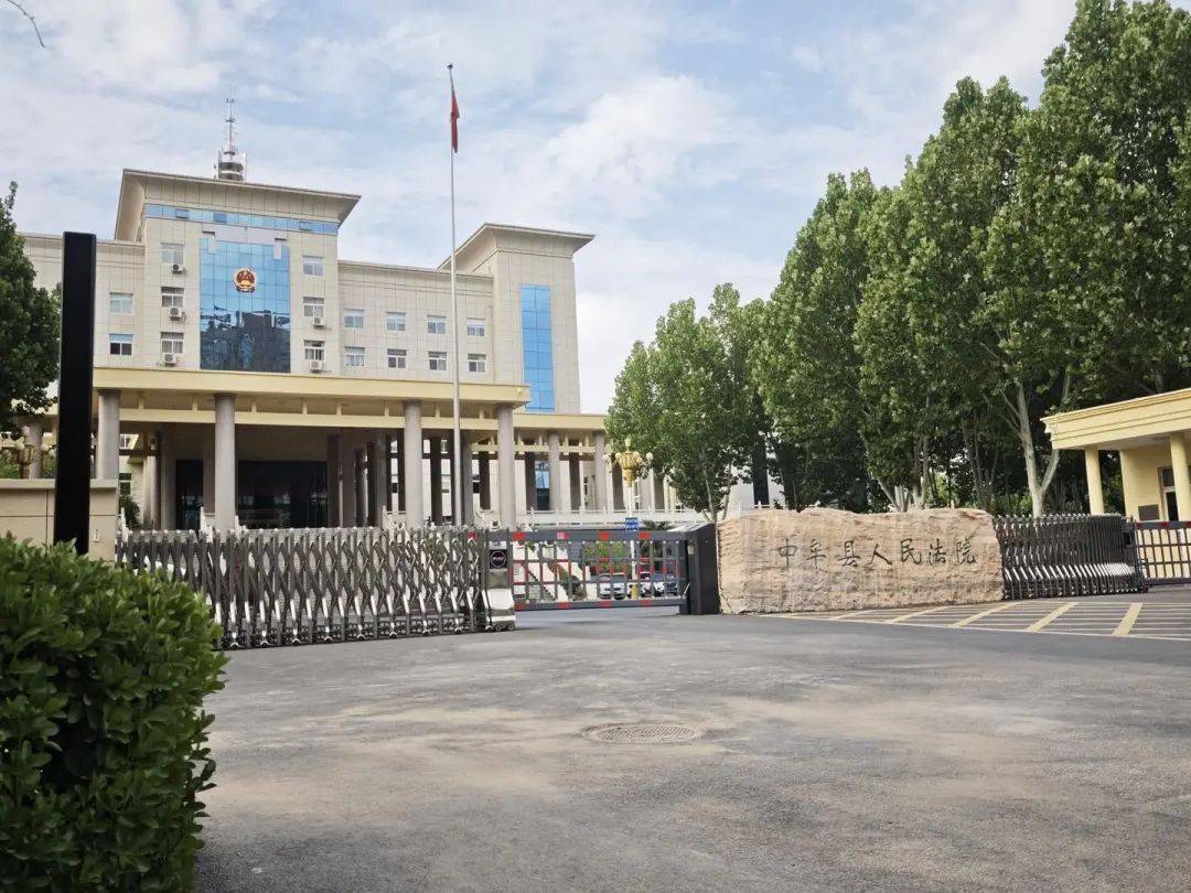 14岁女孩在拓展营遭体罚去世<strong></p>
<p>y币</strong>，班主任因截留其给父母信件受审