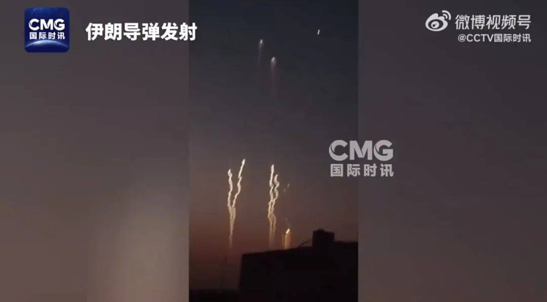 以媒称伊朗再向以发射约100枚导弹<strong></p>
<p>刷快币软件下载</strong>，致以色列20多人受伤