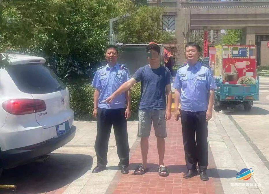 警惕!青岛多个小区已经出现<strong></p>
<p>币王</strong>,警方提醒→