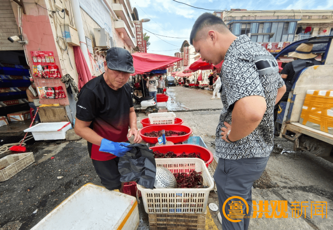 价格腰斩<strong></p>
<p>币王</strong>！13元/斤！南昌正大量上市