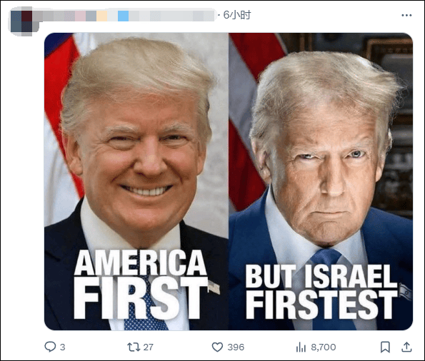 美国国务院发言人称“美国是仅次于以色列的最伟大国家”<strong></p>
<p>货币互换保证金</strong>,遭网民“围剿”