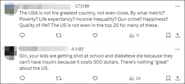 美国国务院发言人称“美国是仅次于以色列的最伟大国家”<strong></p>
<p>货币互换保证金</strong>,遭网民“围剿”