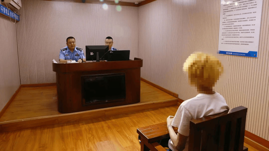 加油站内砸车打人<strong></p>
<p>货币互换保证金</strong>，23名嫌疑人被临沂警方抓获