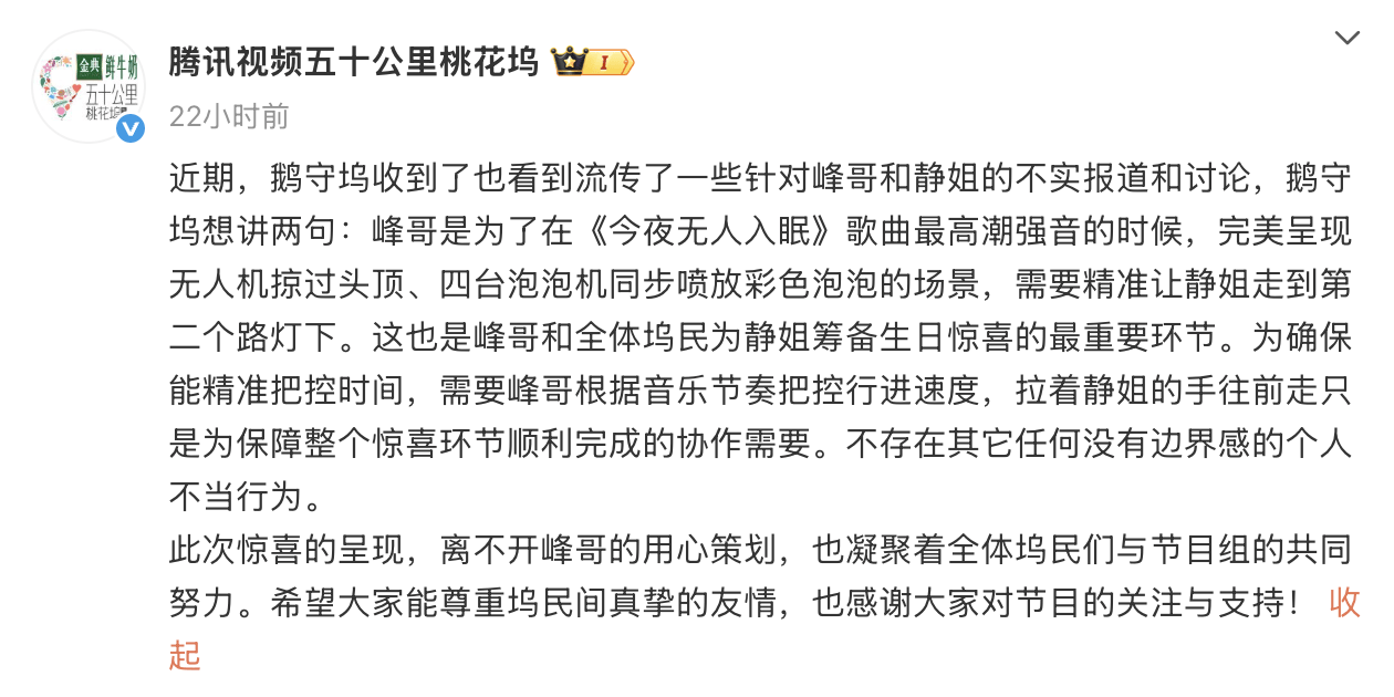 54岁汪峰与53岁宁静传绯闻<strong></p>
<p>货币互换保证金</strong>，汪峰晒34岁正牌女友合照辟谣