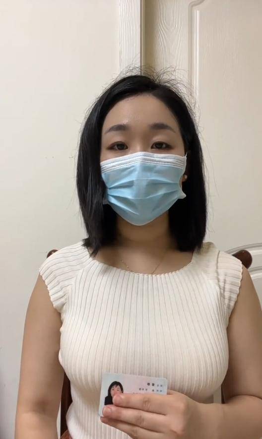 四川一女子举报前公婆资产近1亿涉嫌贪腐<strong></p>
<p>宝石</strong>,称举报一年无进展