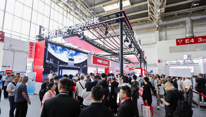 全球出货量突破2000万台<strong></p>
<p>保障局</strong>，这家珠海公司实现了国产打印机的全面破壁