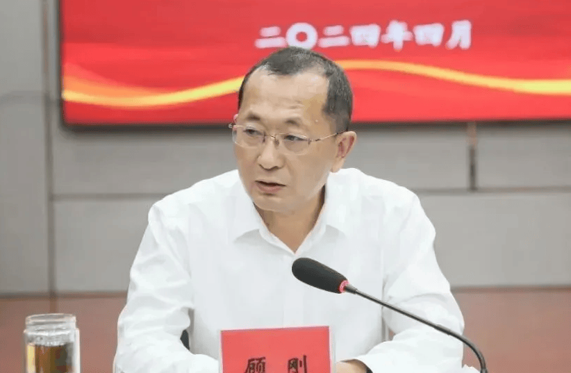 泰兴市人大常委会副主任顾刚，任上被查