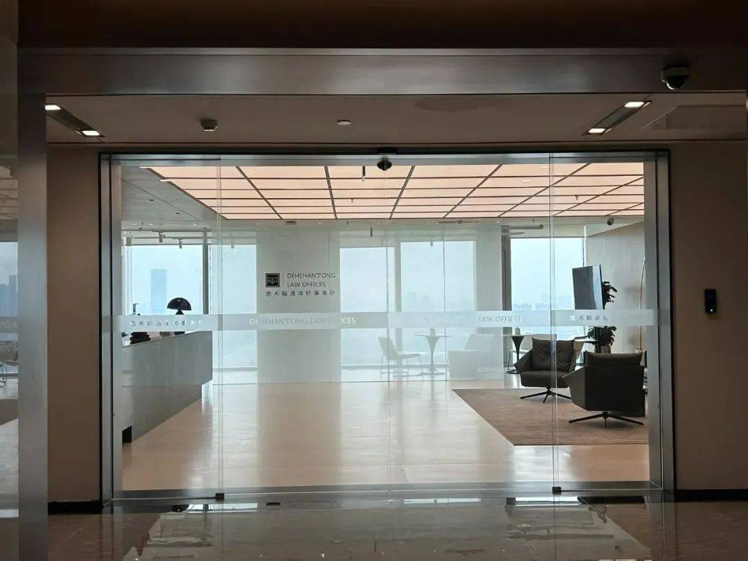 “网红律师”西绿“翻车”：无律师执业资格<strong></p>
<p>比特儿币交易平台</strong>，涉嫌刑事犯罪