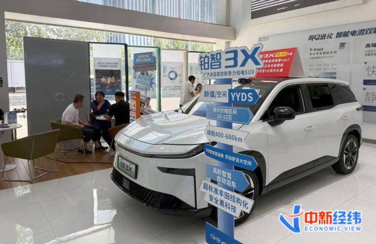 月销量从11辆飙升至5000辆<strong></p>
<p>比特儿手机版</strong>！销售惊呼“客流量回来了！”合资新能源车又好卖了？