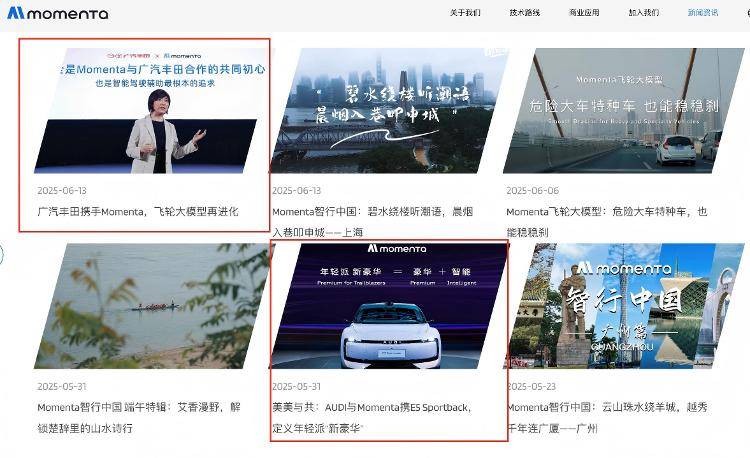 月销量从11辆飙升至5000辆<strong></p>
<p>比特儿手机版</strong>！销售惊呼“客流量回来了！”合资新能源车又好卖了？