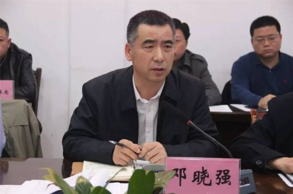 桂林16.5亿烂尾项目被中央通报批评<strong></p>
<p>比特儿官网下载</strong>，时任县委书记挪用6500万元财政资金强行上马