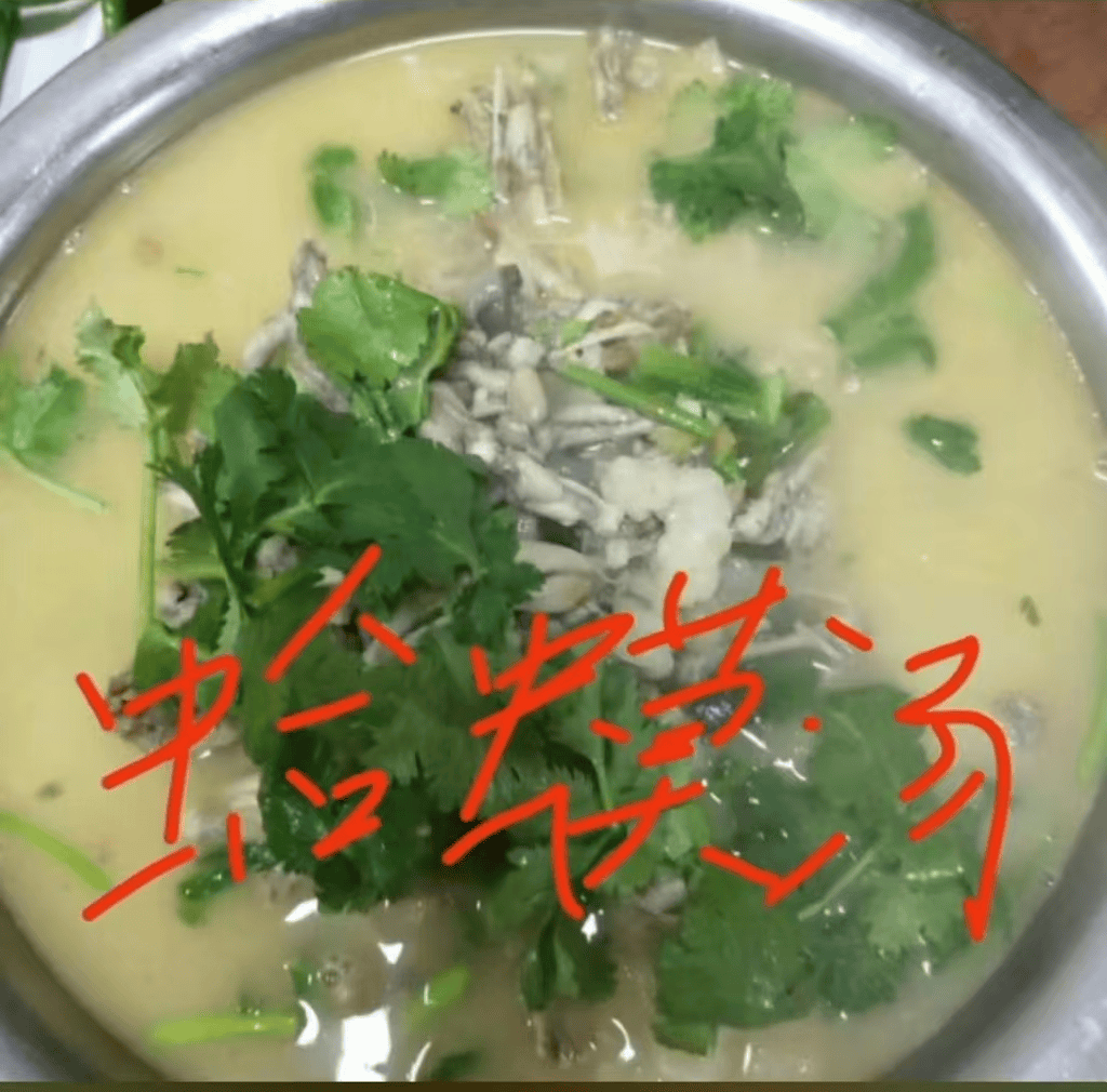 山东临沂通报“蛤蟆汤”饭店被拟罚45万：撤销处罚<strong></p>
<p>比特儿交易网</strong>，5人停职