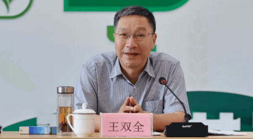 曾任浙江省副省长、湖南省委常委等职，王双全已任浙江省政协党组成员