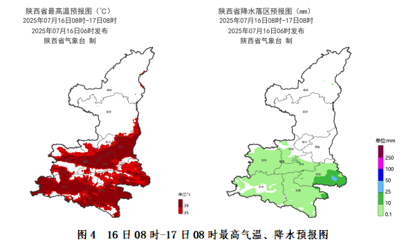 突破历史极值<strong></p>
<p>中文交易平台</strong>！西安雷阵雨、小到中雨要来了！陕西降雨时间确定！