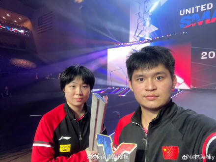 林诗栋美国大满贯后发文