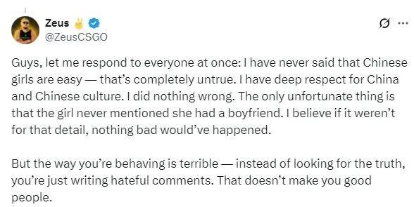 Zeus发文道歉：很后悔<strong></p>
<p>中文交易平台</strong>，但没做错任何事，希望此事尽快结束