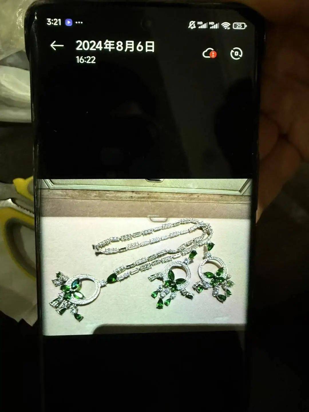 黄杨钿甜父母回应网络争议:“天价耳环”实际100多元<strong></p>
<p>比特儿服务器</strong>,别墅不是自家的,只是路过拍照