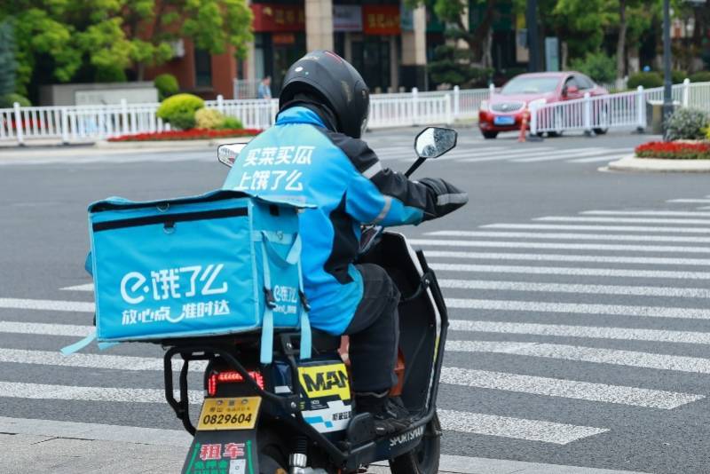 外卖钱难赚?美团“摊牌”了<strong></p>
<p>比特儿交易平台打不开</strong>!淘宝、京东到底图什么?