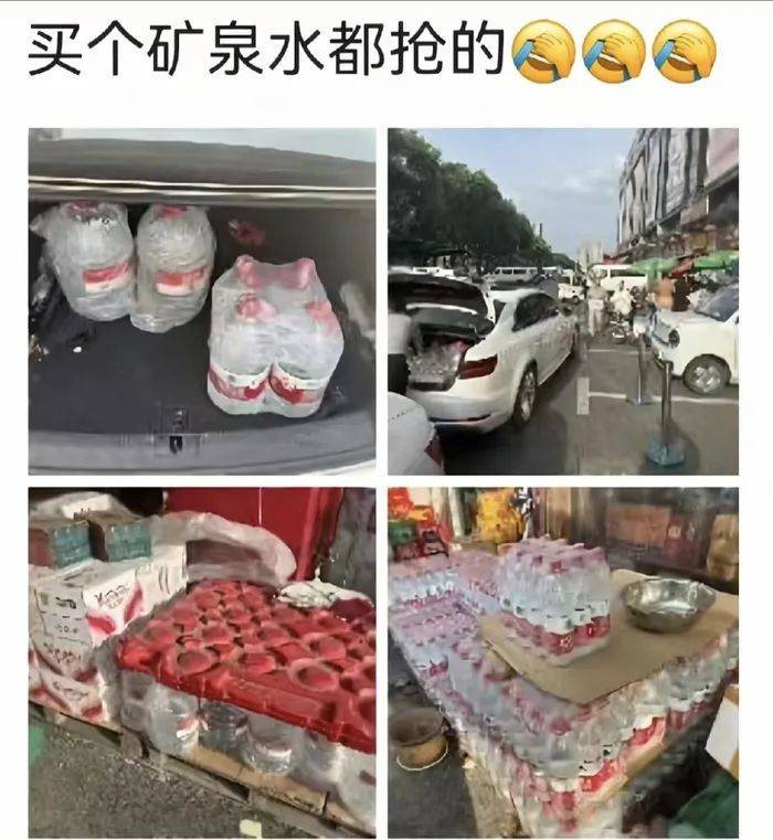 杭州余杭有自来水异味<strong></p>
<p>比特儿交易平台打不开</strong>，饮用后腹泻能否索赔医药费？水务客服回应：地方营业所工作人员对接后会核实处理