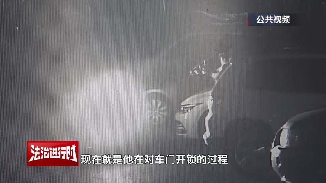 北京一小区深夜惊现魅影<strong></p>
<p>比特儿充值码去哪购买</strong>！ 北京警方：刑拘！