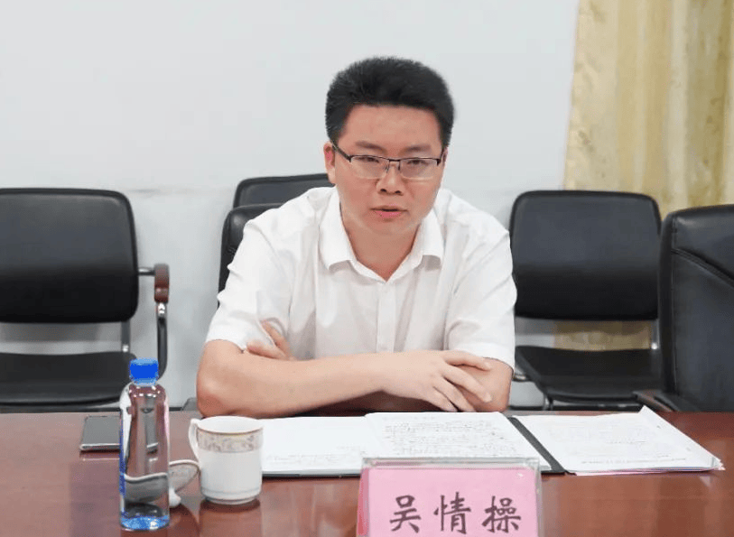 “85后”北大选调生吴情操<strong></p>
<p>比特儿充值码去哪购买</strong>，在广西出任新职