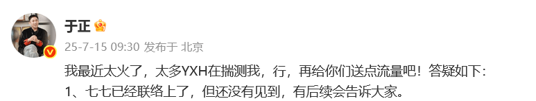 15岁女孩七七1分钟视频报价1万<strong></p>
<p>比特儿海外版官网下载</strong>,因神似张柏芝走红,七七妈妈曾称以学业为由拒绝于正邀约