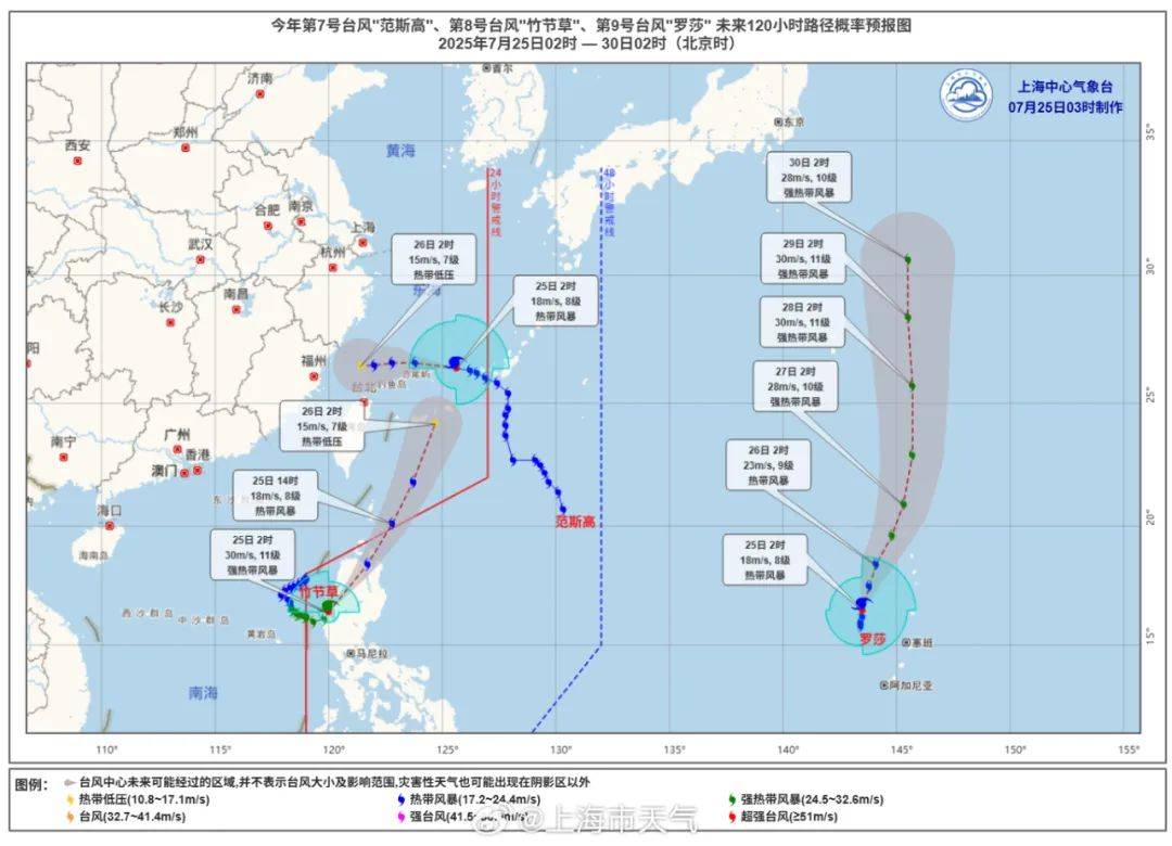 大风+大雨<strong></p>
<p>比特儿交易关闭钱怎么办</strong>，上海今起受台风影响！一活动紧急取消！这几个区的雨更大