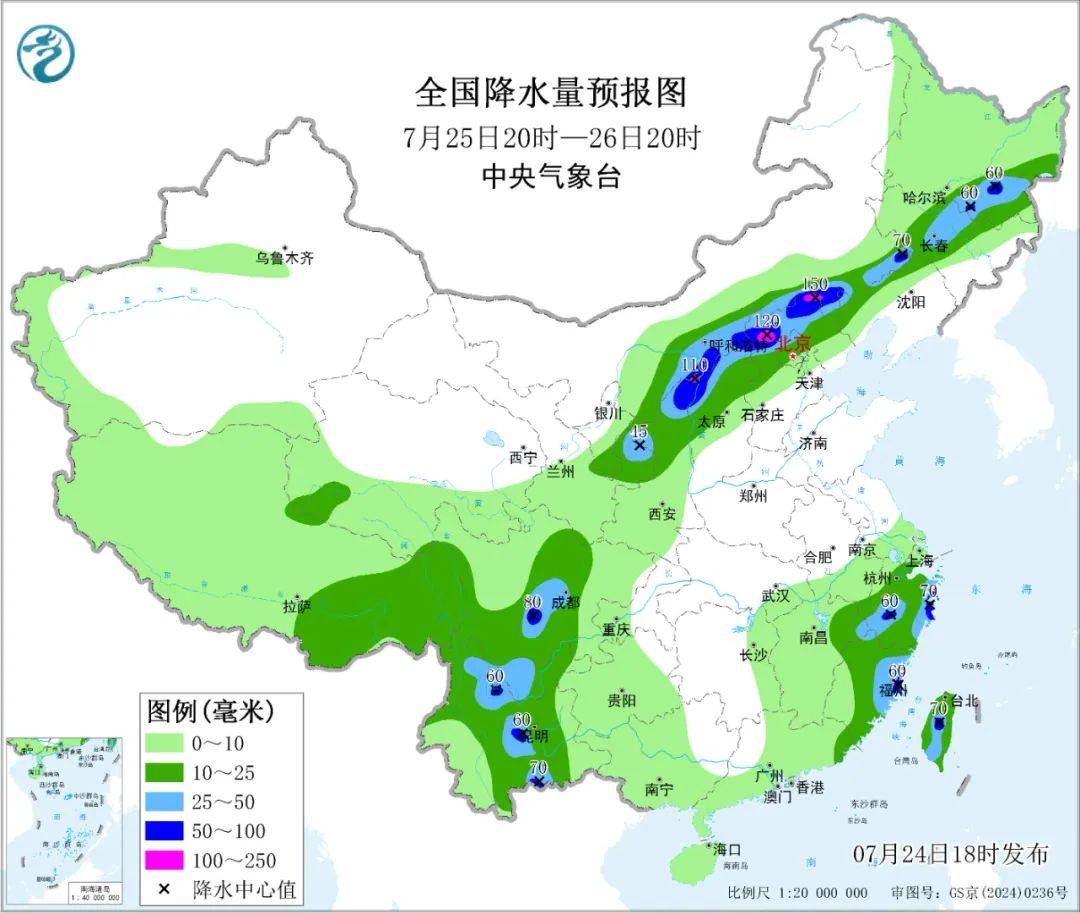 大风+大雨<strong></p>
<p>比特儿交易关闭钱怎么办</strong>，上海今起受台风影响！一活动紧急取消！这几个区的雨更大