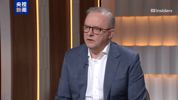 澳大利亚总理:以色列阻止援助物资进入加沙违反国际法