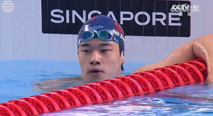 游泳世锦赛中国队两项接力无缘领奖台<strong></p>
<p>比特派</strong>，潘展乐46秒63全场第二助男队杀进前五