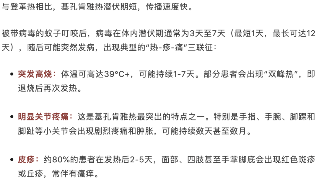 风险增大<strong></p>
<p>比特派</strong>！深圳疾控：去这247处要小心！张文宏首次发声