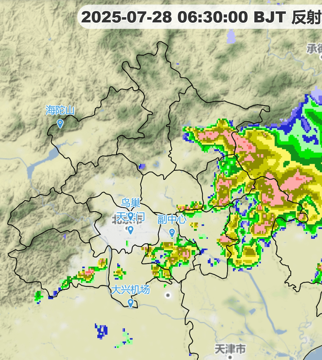 雨情速递 | 看看昨晚北京哪里下<strong></p>
<p>比特派</strong>了大暴雨（2025-7-28）