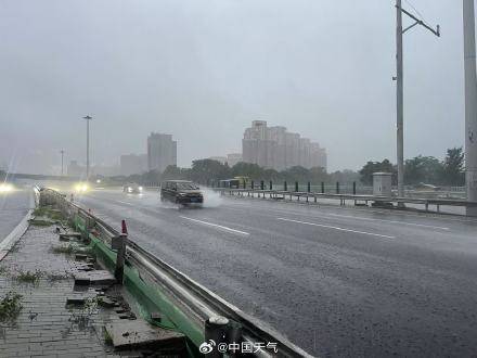 北京七区已现暴雨或大暴雨 早高峰城区及北部地区仍有明显降雨 注意出行安全<strong></p>
<p>比特派钱包</strong>!