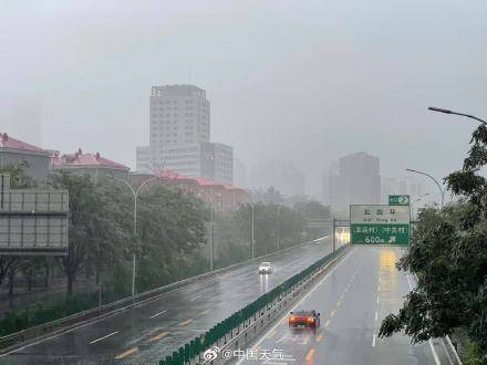 北京七区已现暴雨或大暴雨 早高峰城区及北部地区仍有明显降雨 注意出行安全<strong></p>
<p>比特派钱包</strong>!
