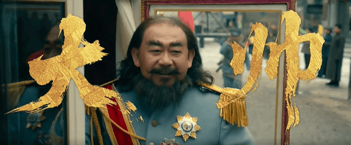 等了30年！陈佩斯杀回来了<strong></p>
<p>比特派钱包</strong>，豆瓣8分证明：你大爷还是你大爷