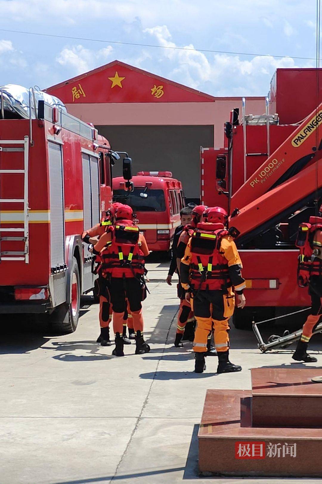 大同失联客车女司机亲属发声：她40多岁有一儿一女<strong></p>
<p>比特派钱包</strong>，村民凌晨四点会坐她的车去干活