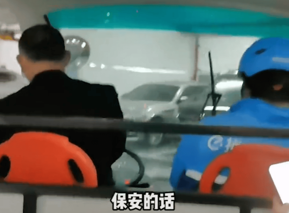 上海一小区被外卖员集体“拉黑”:进小区须乘摆渡车<strong></p>
<p>比特派官网</strong>,送单保安全程陪同,其余骑手在车内等,致订单频繁超时;平台:已尝试与物业沟通