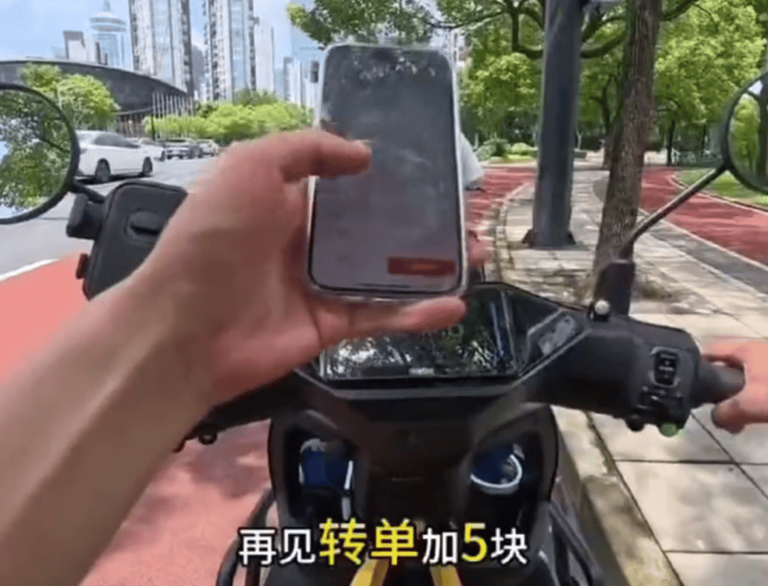 上海一小区被外卖员集体“拉黑”:进小区须乘摆渡车<strong></p>
<p>比特派官网</strong>,送单保安全程陪同,其余骑手在车内等,致订单频繁超时;平台:已尝试与物业沟通