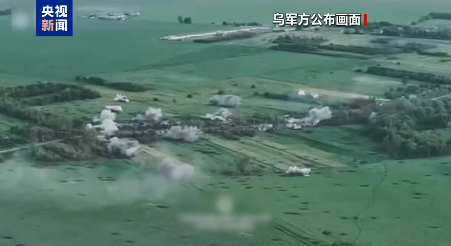 瑟尔斯基：乌军有效挫败了俄军进攻，成功收回部分领土，继续在库尔斯克战斗！俄称控制一定居点