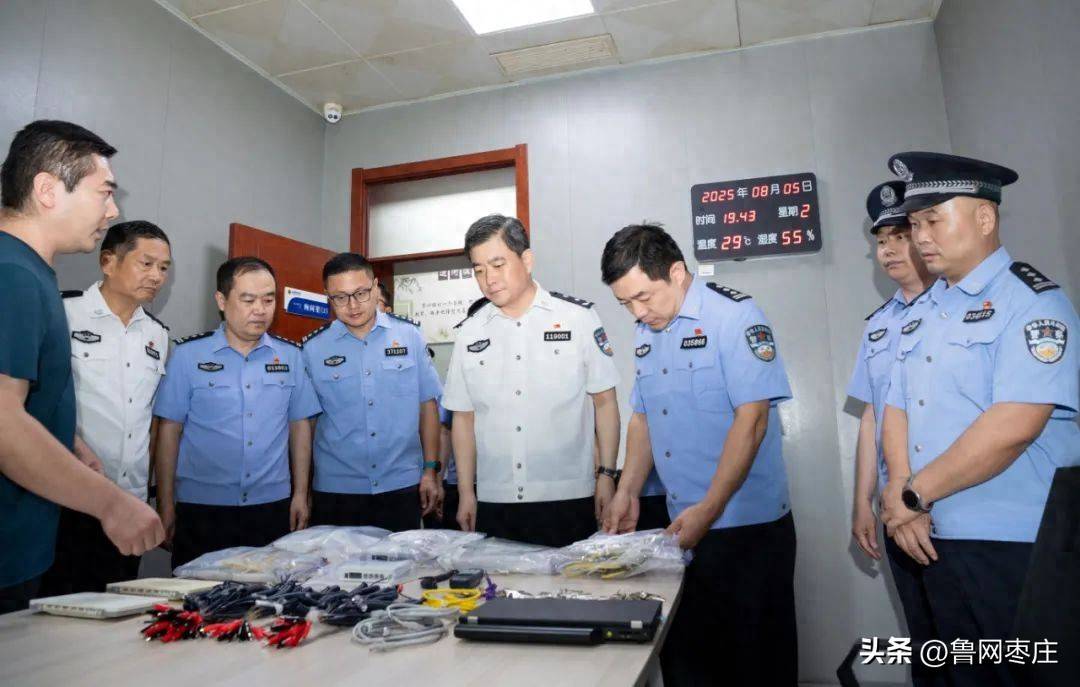 枣庄市副市长、市公安局局长朱清彬到台儿庄区实地督导社会面清查统一行动