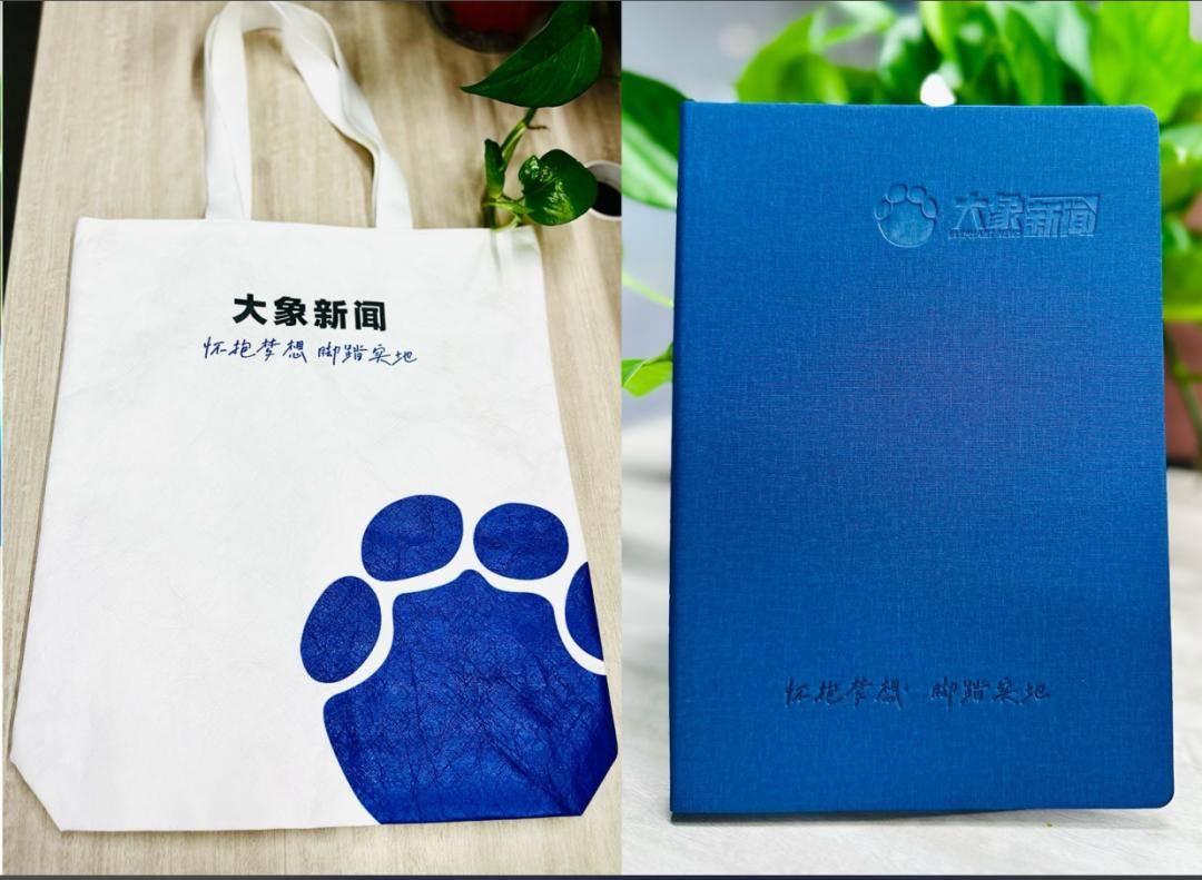 上海一公司通报加班表扬名单<strong></p>
<p>比特派客服</strong>，最高时长近160小时，工作人员称非强制，需申请会有加班费