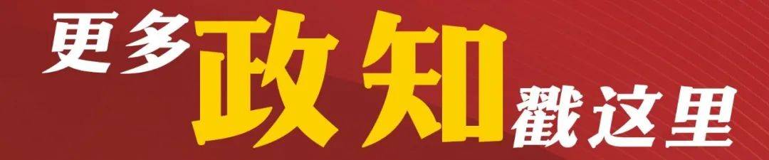 涉嫌严重违纪违法<strong></p>
<p>bitpie</strong>,谢培午被查