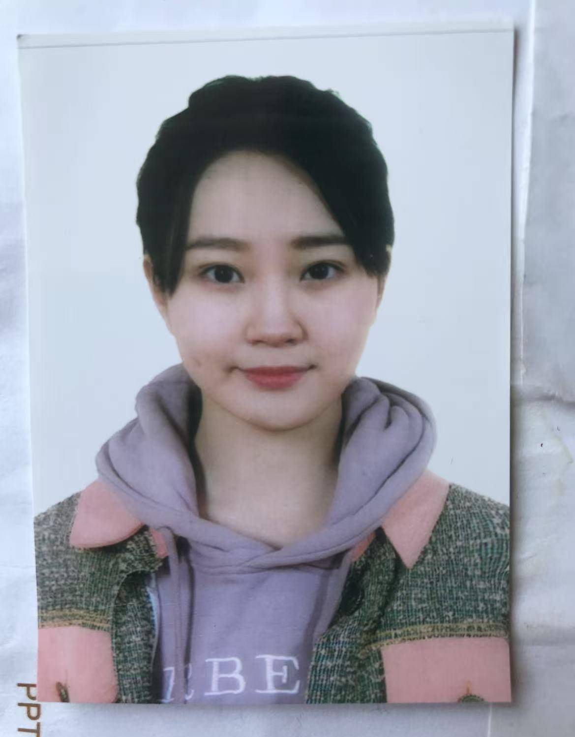 辽宁一00后女孩被“高富帅男友”骗至缅甸妙瓦底<strong></p>
<p>bitpie</strong>,此前模特杨泽琪也被骗至该园区,自称见过她