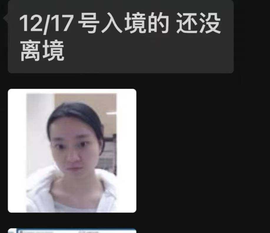 辽宁一00后女孩被“高富帅男友”骗至缅甸妙瓦底<strong></p>
<p>bitpie</strong>,此前模特杨泽琪也被骗至该园区,自称见过她