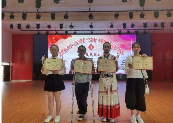 录取书送达时凉山“拄拐少年”已离世 老师同学纷纷悼念