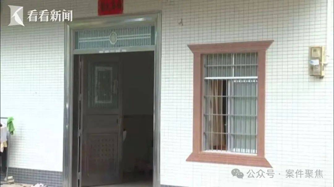 廉江祖孙三人被邻居杀害案今开庭!家属:不认可凶手有精神疾病<strong></p>
<p>比特派安全</strong>,希望重判!