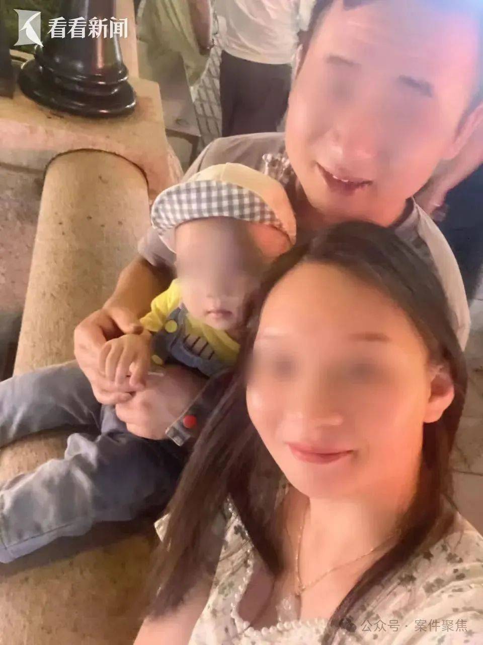 廉江祖孙三人被邻居杀害案今开庭!家属:不认可凶手有精神疾病<strong></p>
<p>比特派安全</strong>,希望重判!