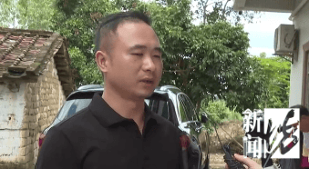 廉江祖孙三人被邻居杀害案今开庭!家属:不认可凶手有精神疾病<strong></p>
<p>比特派安全</strong>,希望重判!